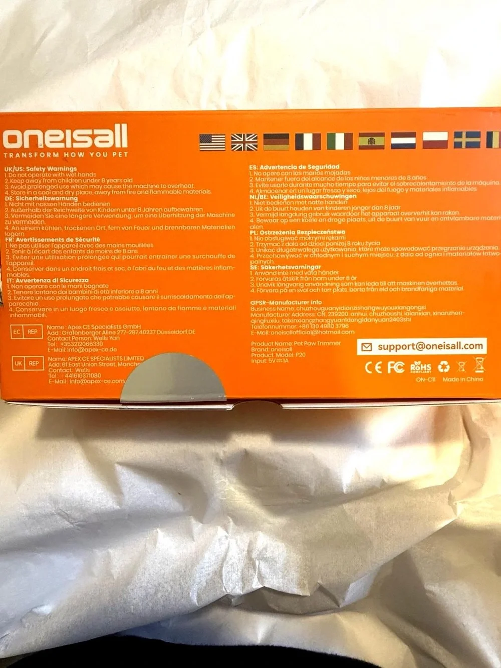 Oneisall Pet Paw Trimmer P20 Grooming Kit – New in Box